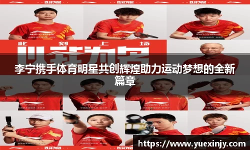 完美体育app下载安装