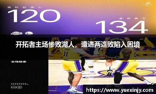 完美体育