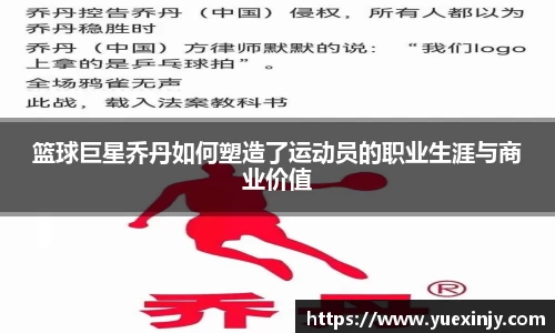完美体育