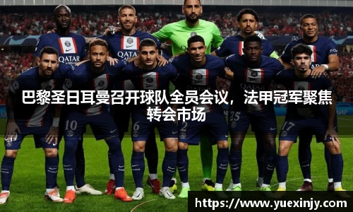 完美体育app下载安装