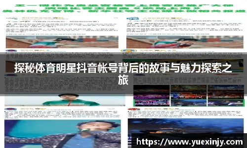 完美体育官网