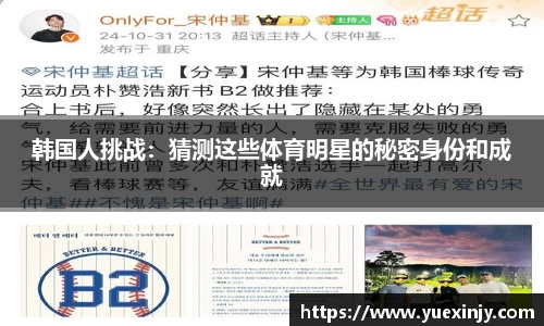 完美体育官网