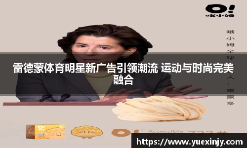 完美体育
