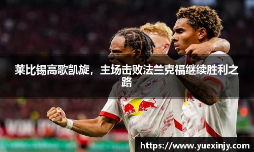 完美体育在线入口官网