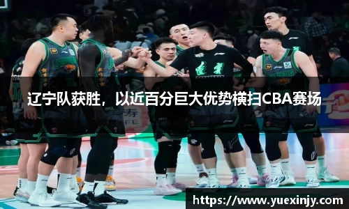 完美体育在线入口官网