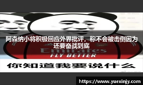 完美体育在线入口官网