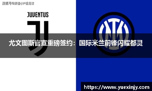 完美体育官网