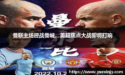 完美体育官网