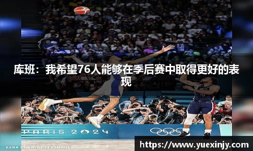 完美体育在线入口官网