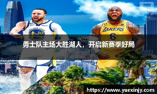 完美体育在线入口官网
