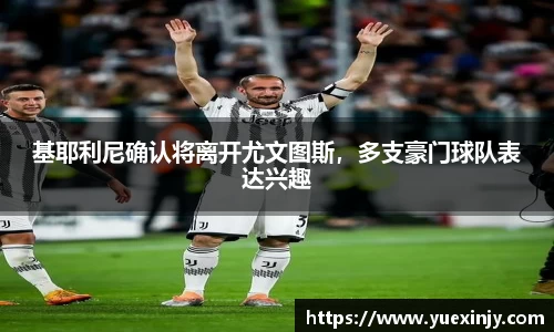 完美体育在线入口官网