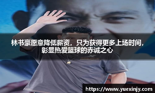 完美体育在线入口官网