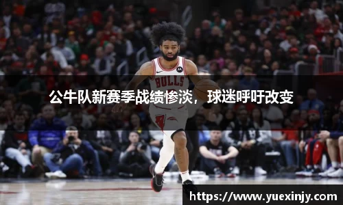 完美体育在线入口官网