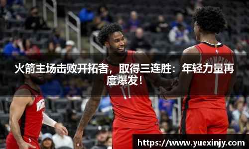 完美体育在线入口官网