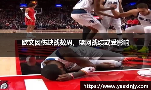 完美体育官网