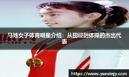 完美体育