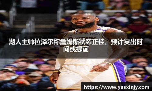 完美体育在线入口官网