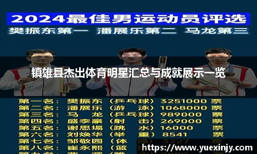 完美体育官网