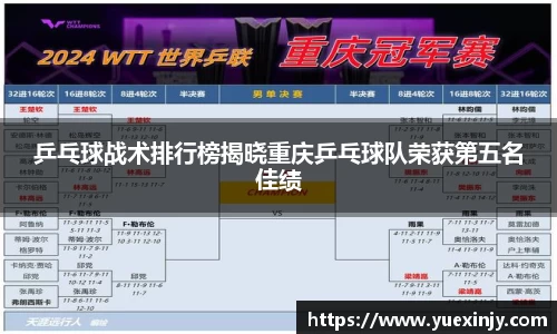 完美体育app下载安装