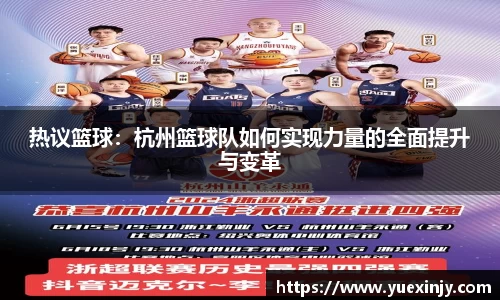 完美体育在线入口官网