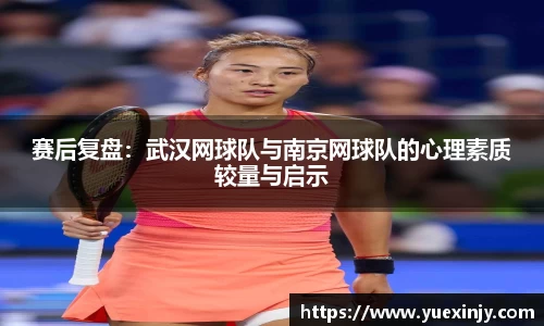完美体育官网