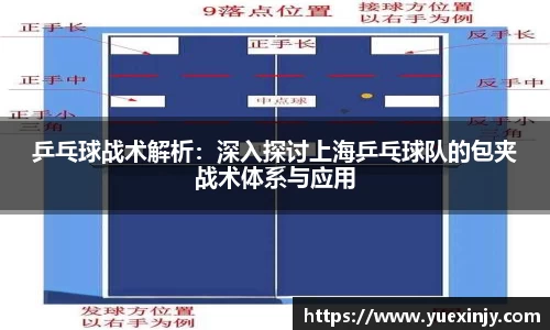 完美体育在线入口官网