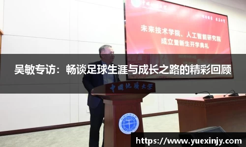 完美体育官网