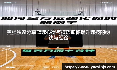 完美体育app下载安装