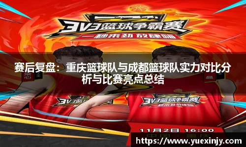 完美体育官网