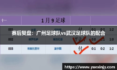 完美体育官网