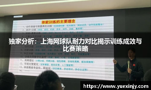 完美体育官网