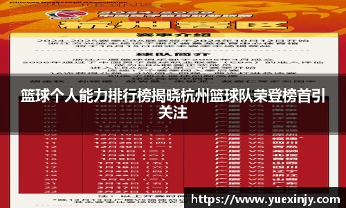 完美体育