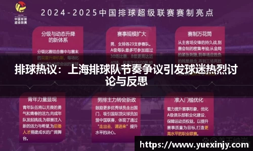 完美体育官网
