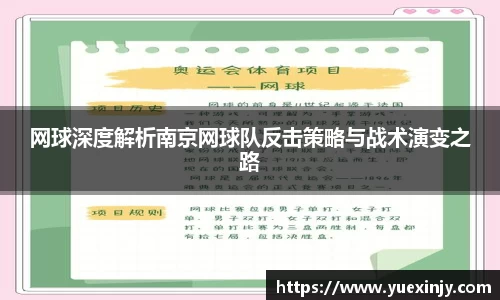 完美体育在线入口官网