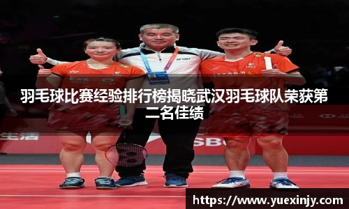 完美体育官网
