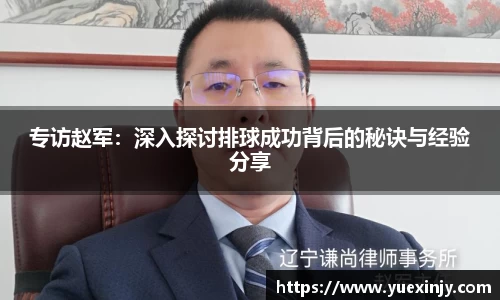 完美体育