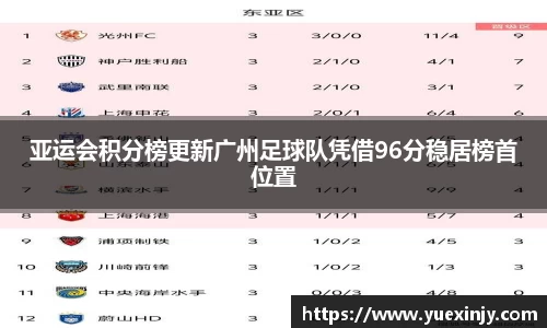 完美体育在线入口官网