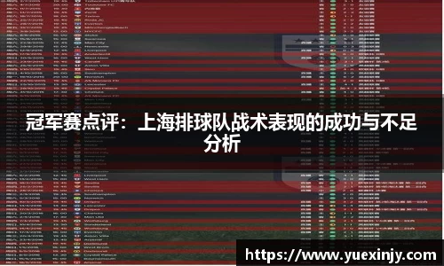 完美体育