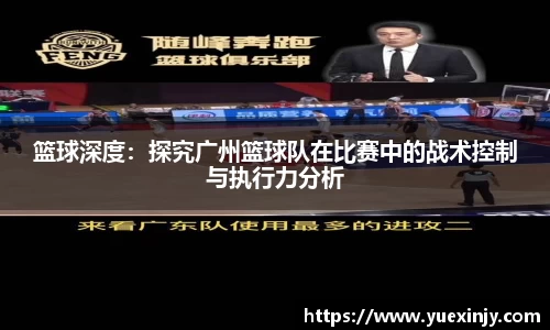 完美体育