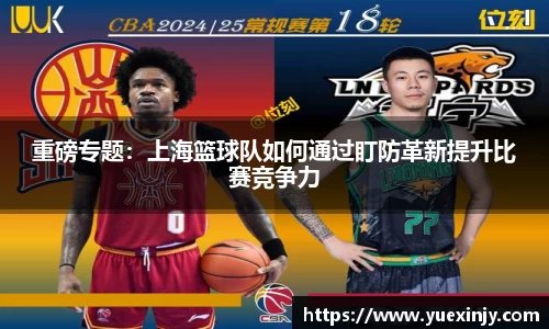 完美体育在线入口官网
