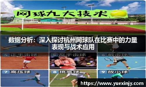 完美体育在线入口官网