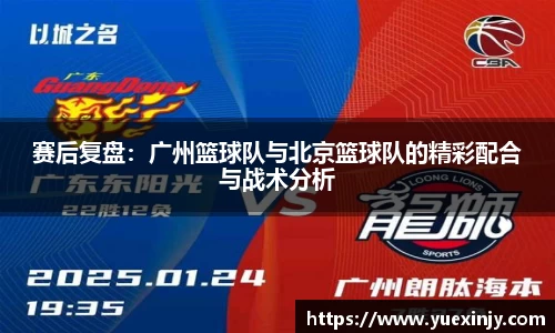 完美体育