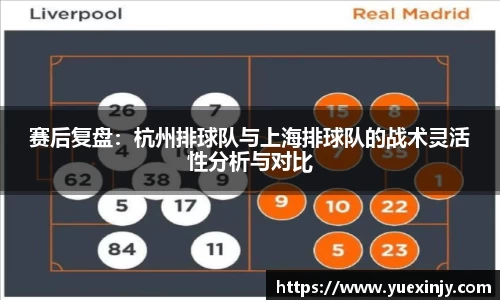 完美体育app下载安装