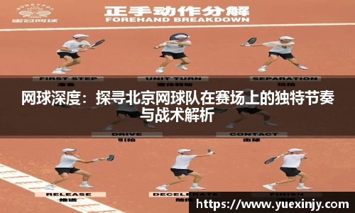 完美体育官网