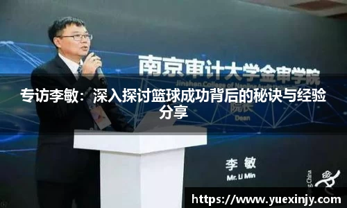 完美体育在线入口官网