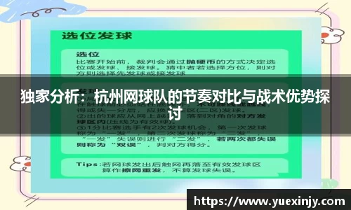 完美体育在线入口官网