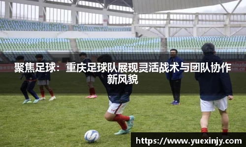 完美体育官网