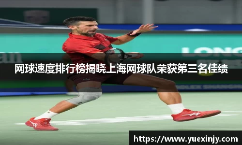 完美体育在线入口官网