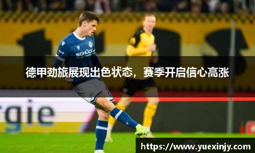 完美体育官网