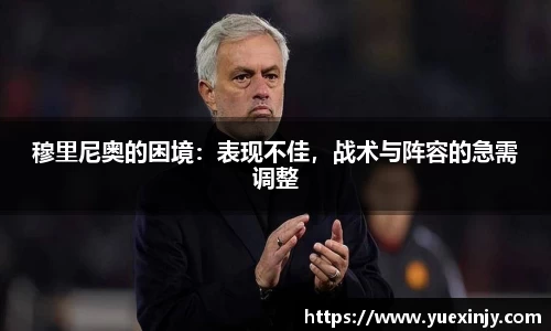 完美体育官网